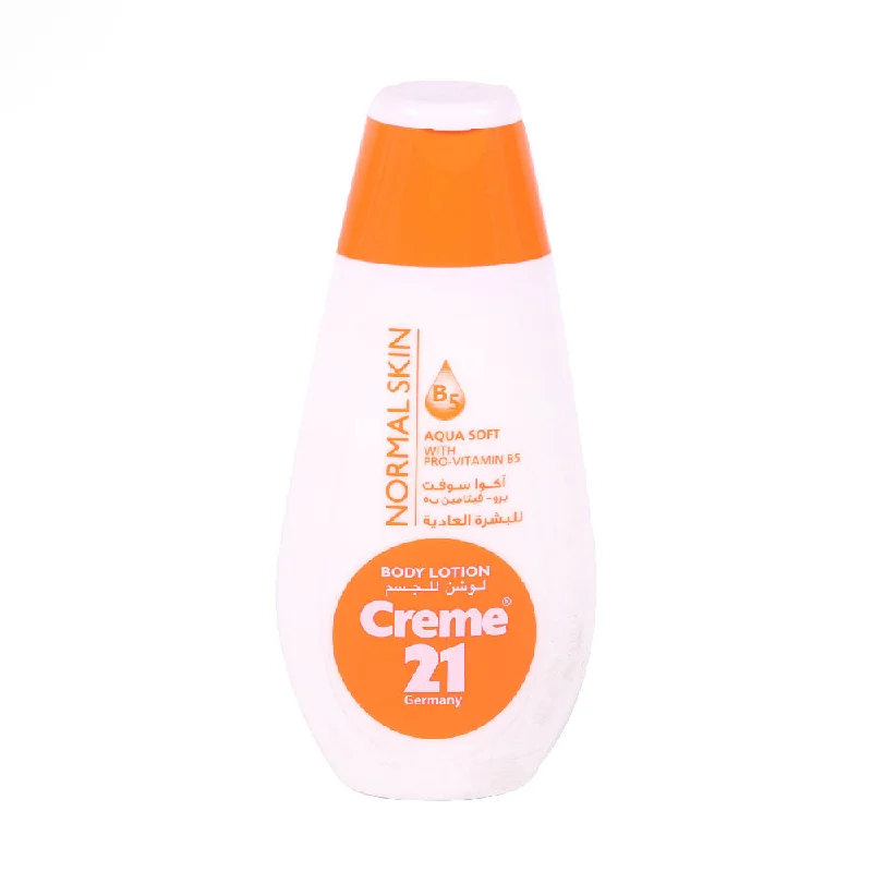 - ​​Pet toys under    yuanCREME 21 BODY LOTION AQUA SOFT NORMAL SKIN B5 250 ML