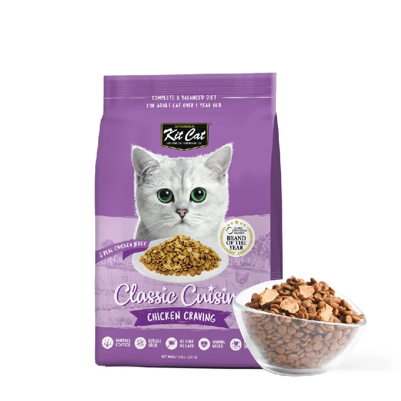 Kit Cat Premium Cat Dry Food - Super Premium Chicken Cuisine (1.2kg)
