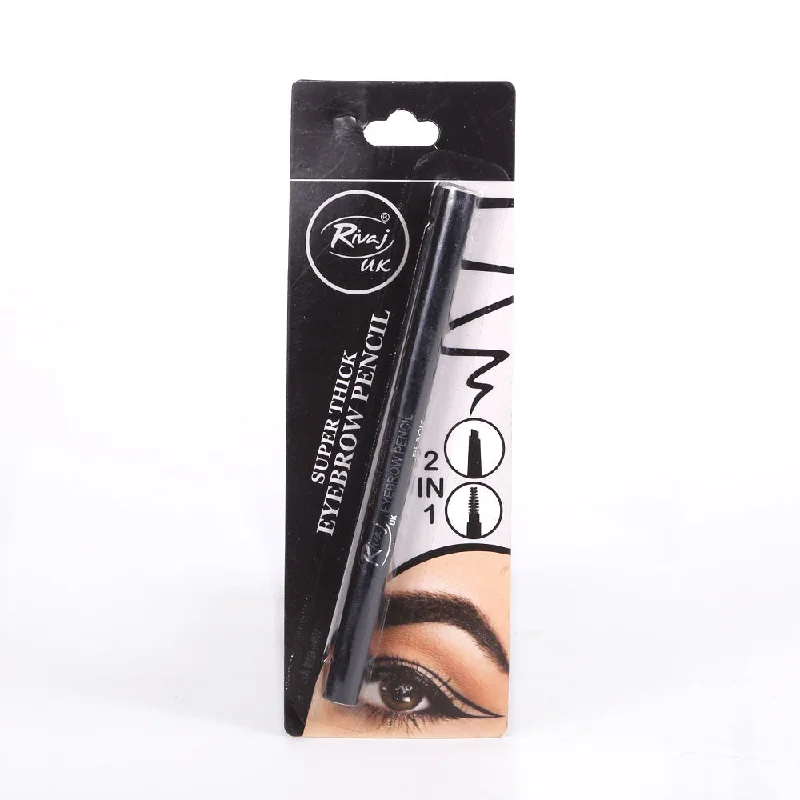 - Remote interactive pet feederRIVAJ EYEBROW WITH BRUSH PENCIL BLACK 1.2G