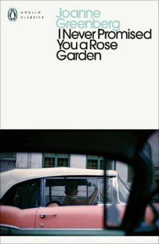 - Deodorizing cat litter tofu litterI Never Promised You a Rose Garden