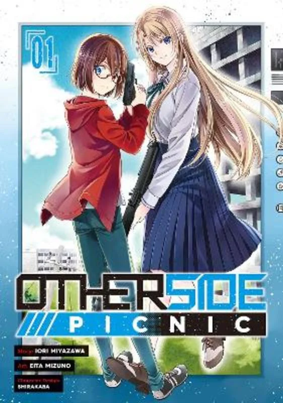 - Organic cotton dog bibsOtherside Picnic (Manga) 01