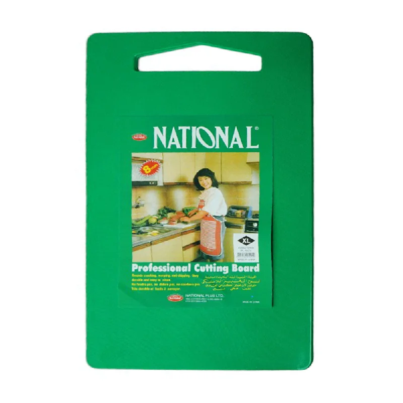 - Pet water dispenser UV sterilization versionCUTTING BOARD NATIONAL XL BASIC