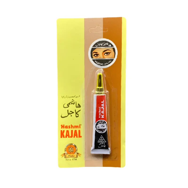 -Explosion-proof leash FOR LARGE dogsHASHMI KAJAL TUBE