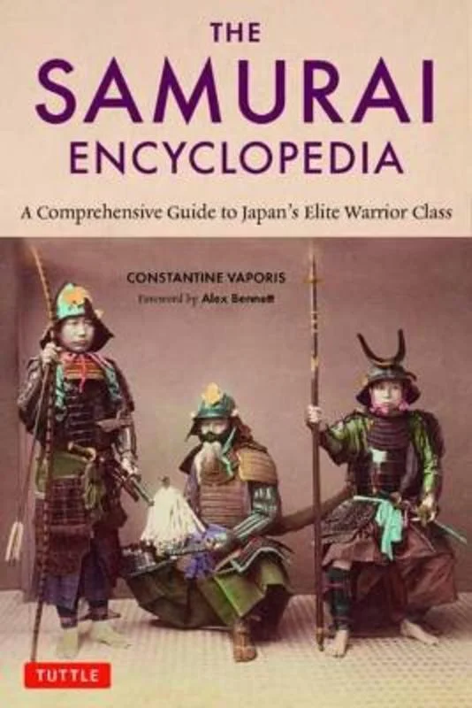 - Chinchilla cooling ice nest ceramic plateThe Samurai Encyclopedia