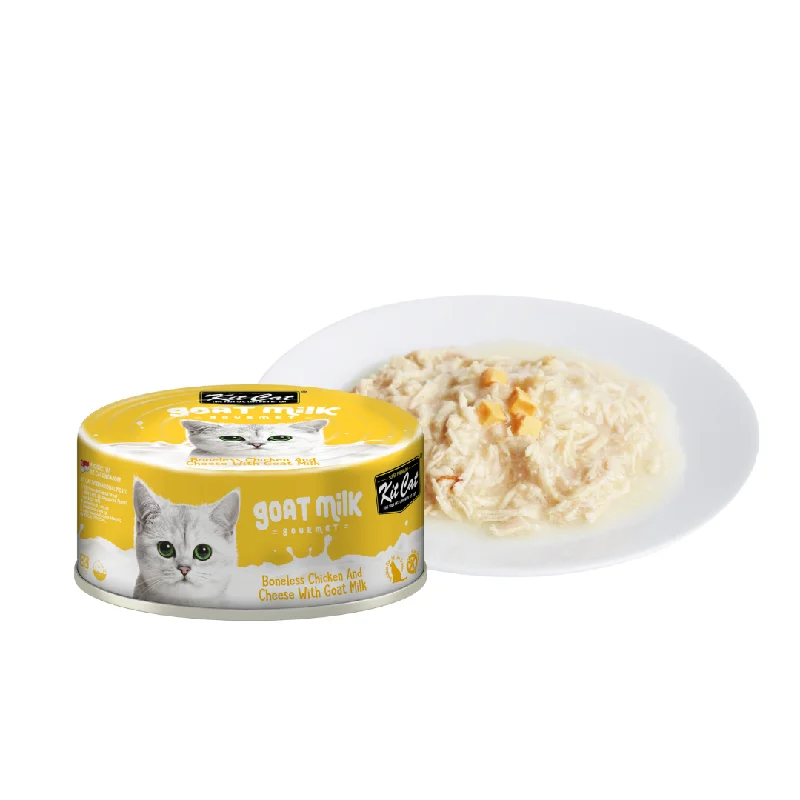 Kit Cat Goat Milk Gourmet Canned Cat Food - Chicken & Cheese (70g)